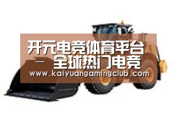 产品名称四