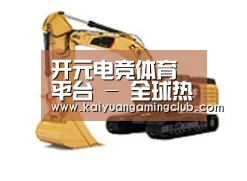 产品名称一