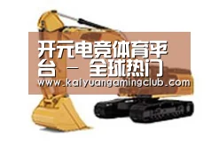 产品名称三