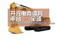 产品名称八
