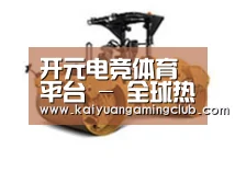 产品名称二