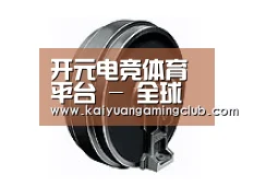 配件一