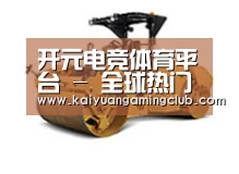D:\phpStudy\PHPTutorial\WWW\dd63\public\upload\article\2018\06\27\b6b013b1f671e0539fd3a79c9dbde595.jpg