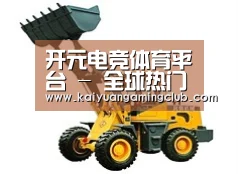 产品名称五
