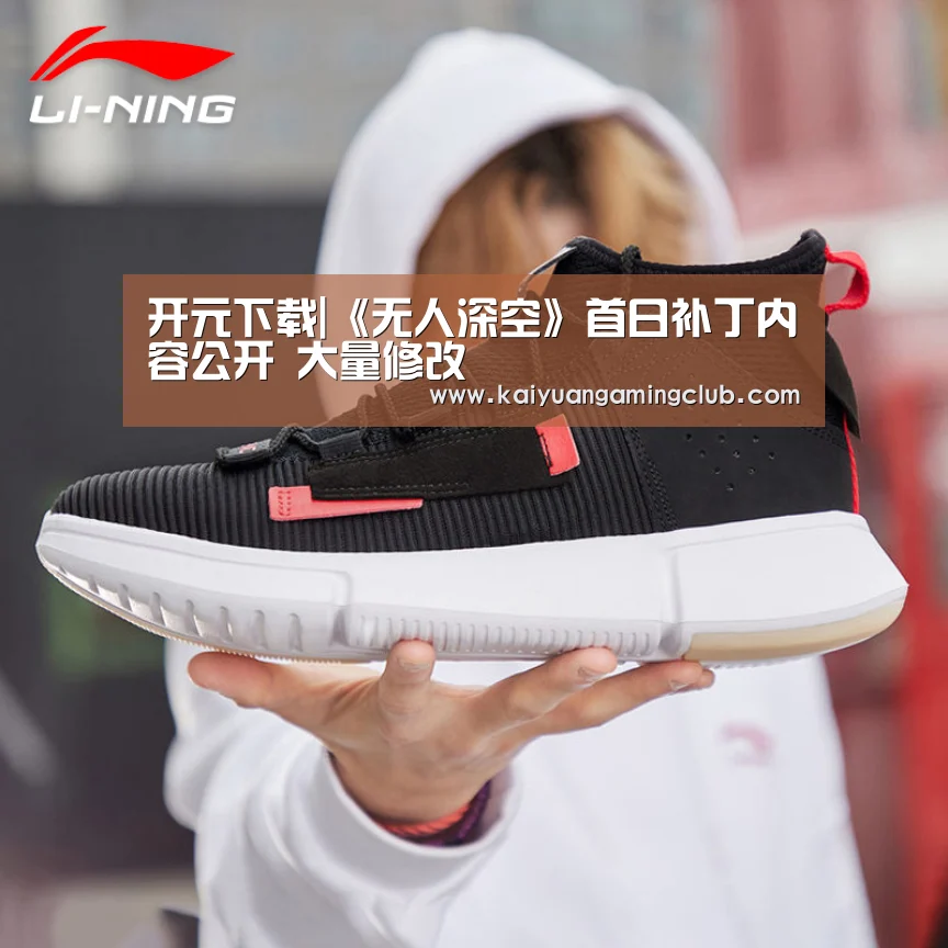 开元百家乐