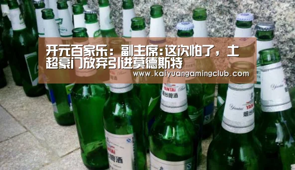 开元下载