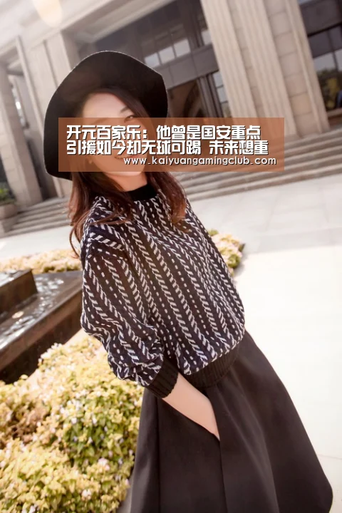 开元百家乐:他曾是国安重点引援如今却无球可踢 未来想重新上场只有一个选择(图3) 开元直播